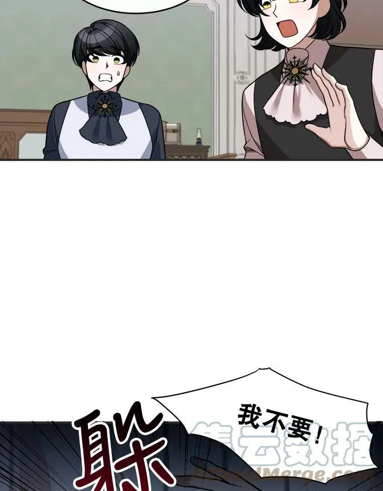 10.预知未来63