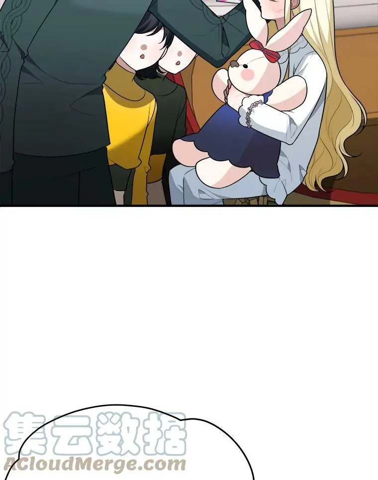 16.散步40