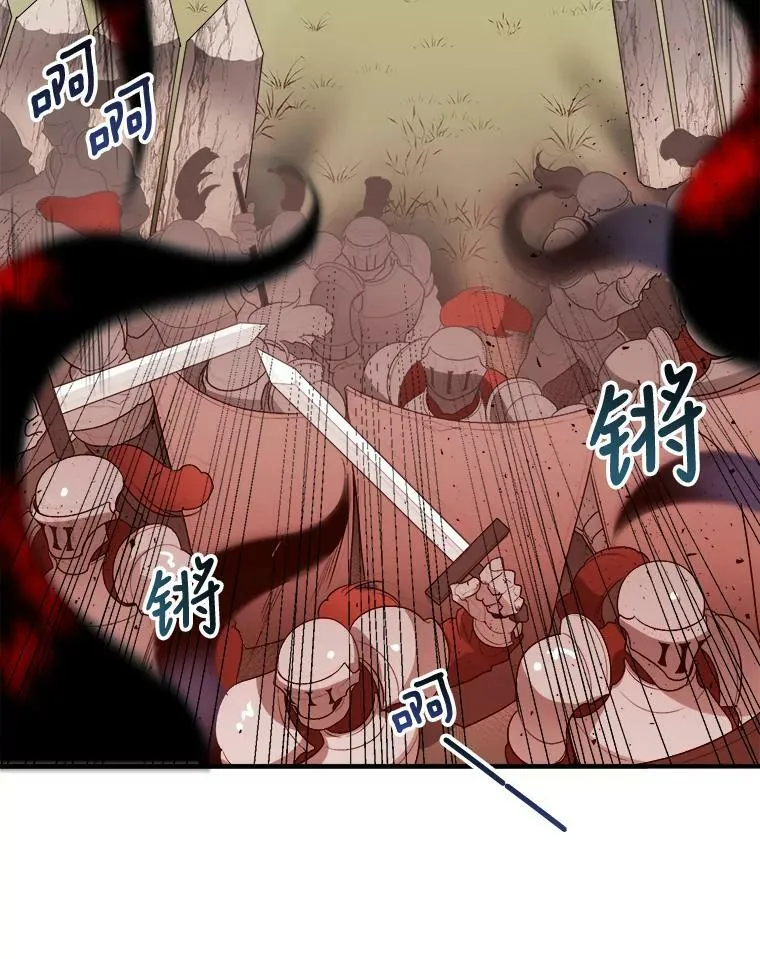 1.父亲？7