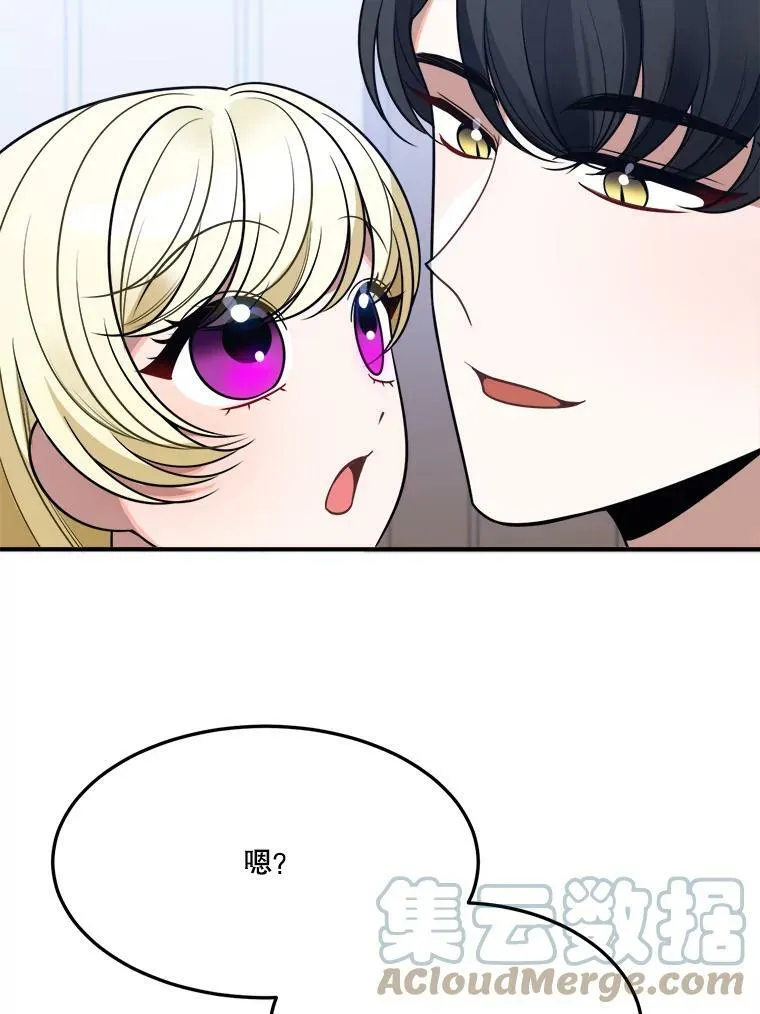 26.夏雨44