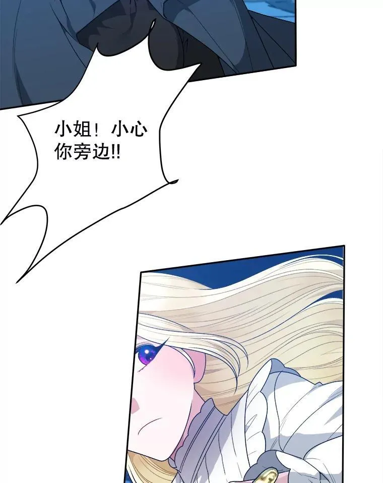 78.回忆过去15