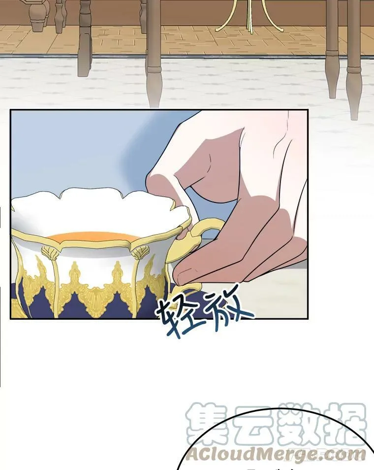 27.准备20
