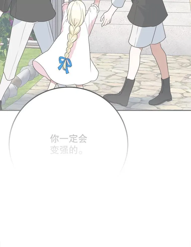 97.家人的爱59