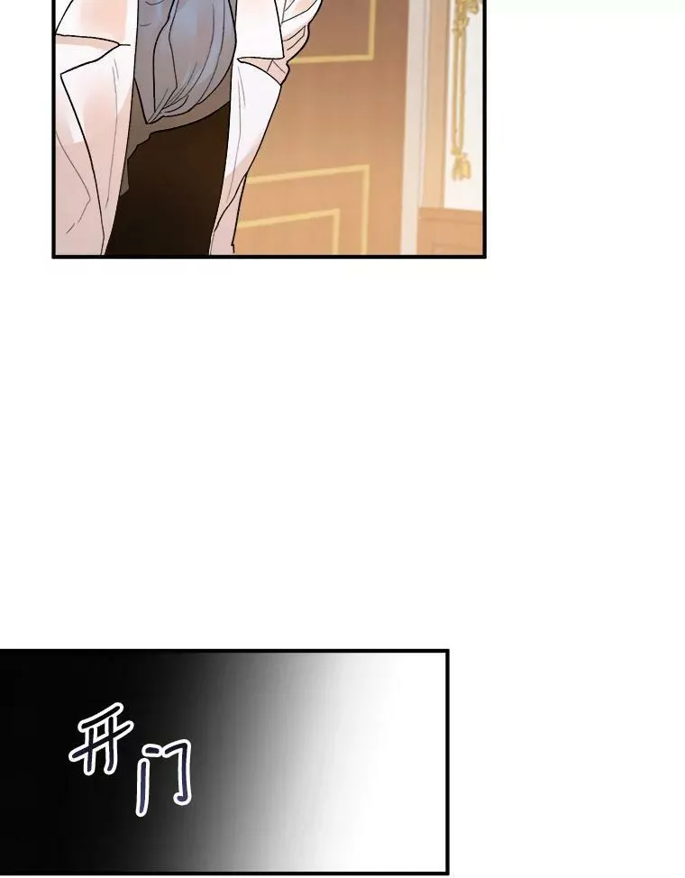 3.这是我的家？5