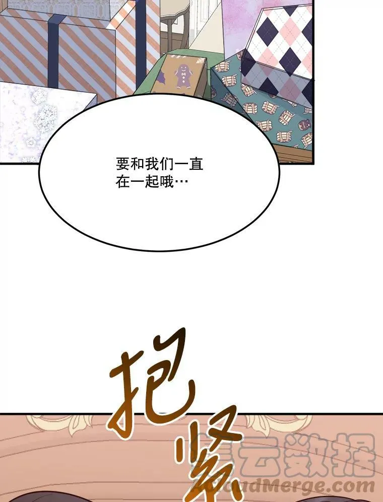 17.商议64