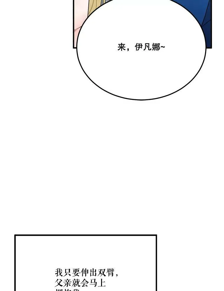 28.生日快乐！55