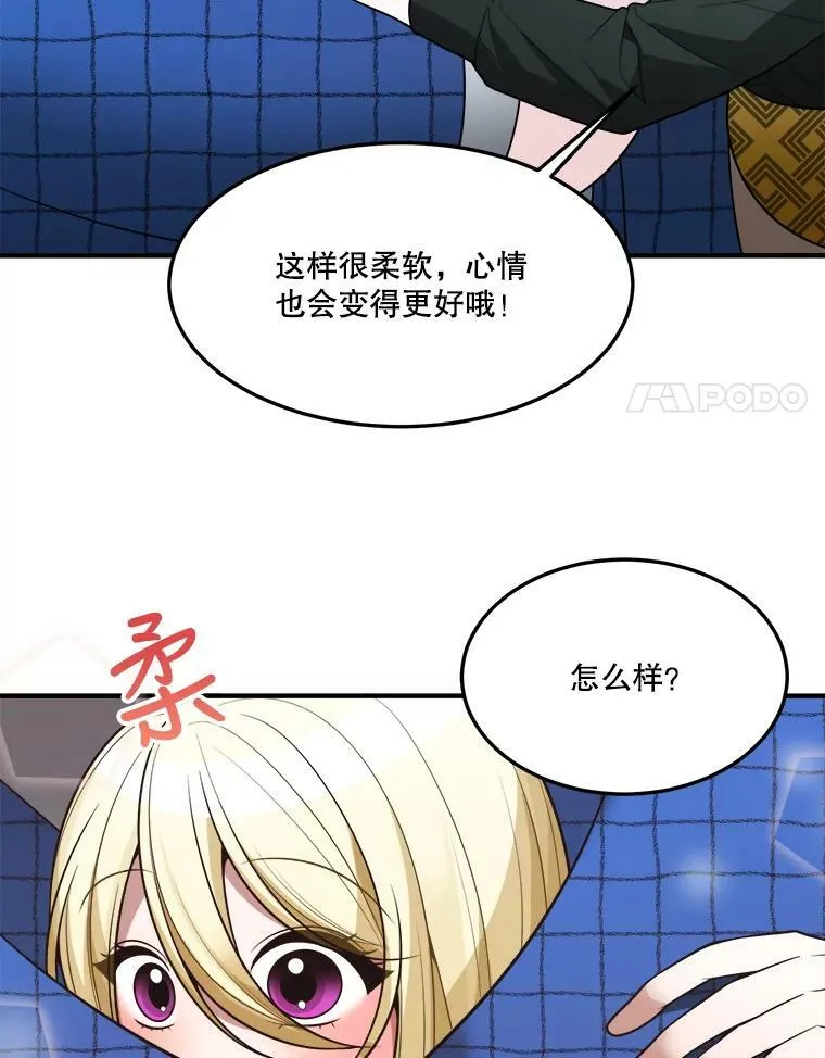 17.商议33