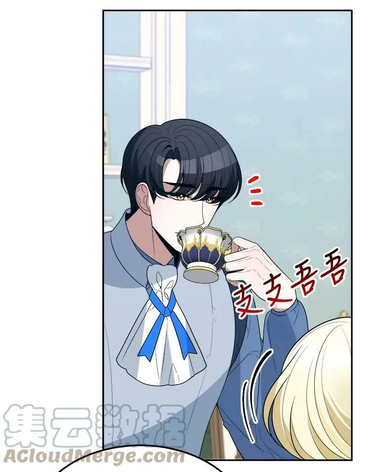 27.准备16