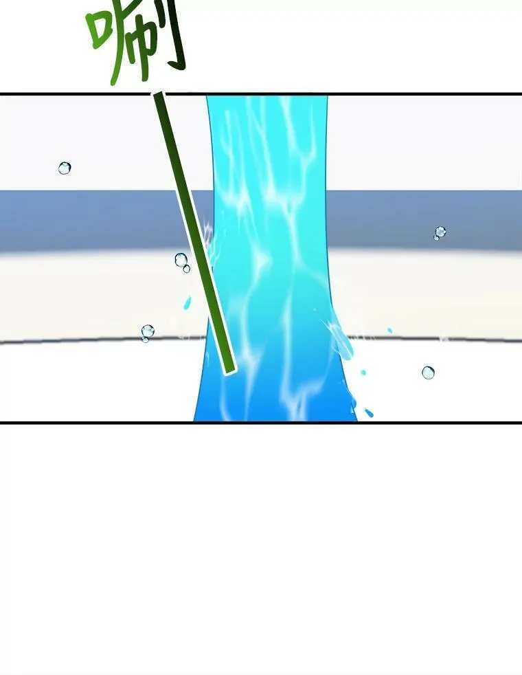 19.治疗54