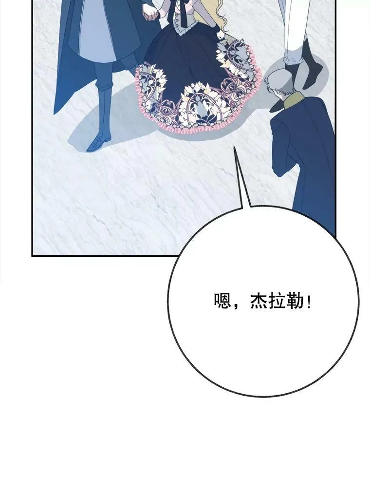 59.受邀进宫123