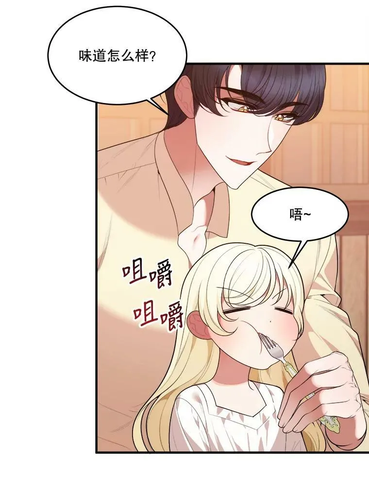 38.最后一天39