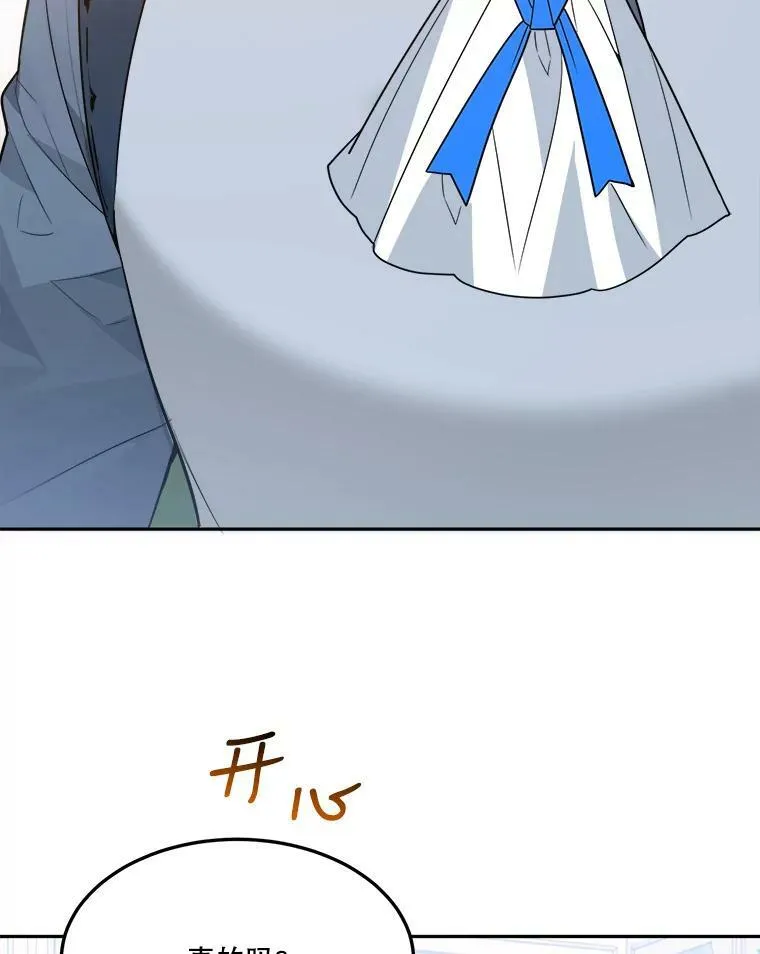 27.准备22