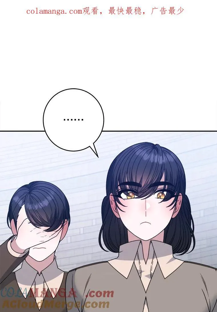 94.不速之客0