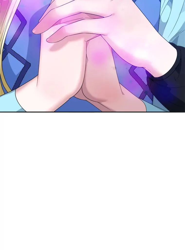 70.诱饵73