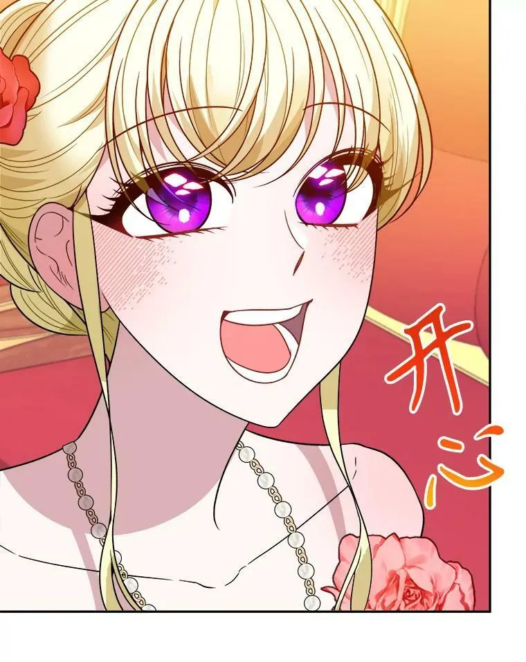 56.久别重逢50