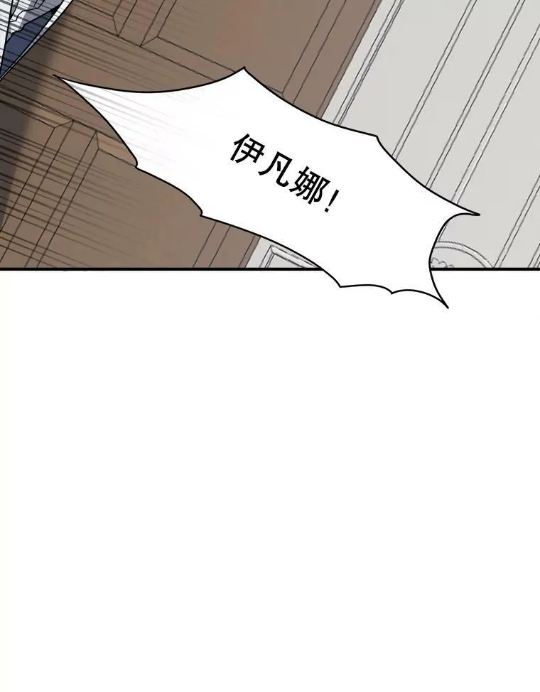 11.直面痛苦8