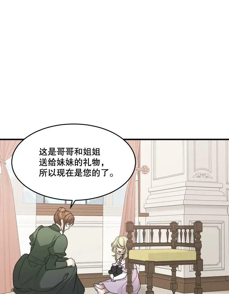 4.哥哥姐姐79