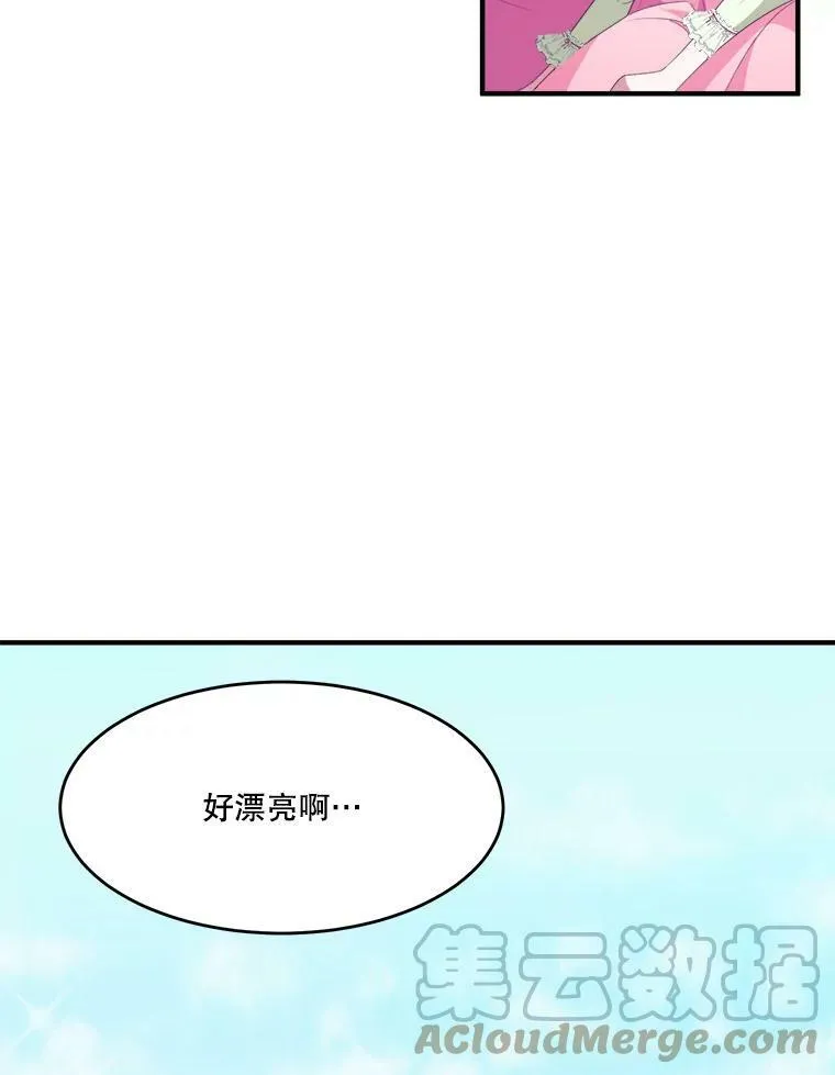 36.划船63