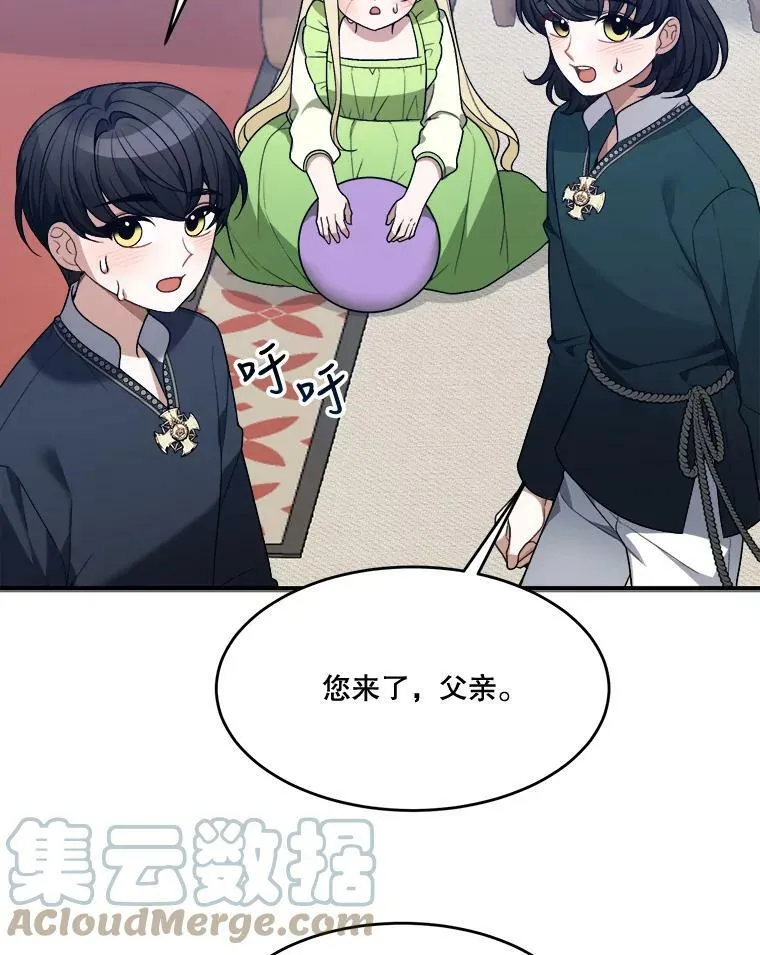 13.手足的爱51