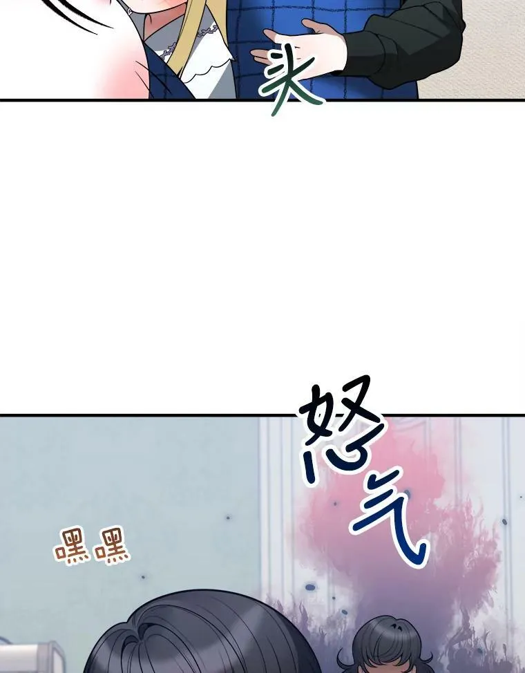 17.商议39