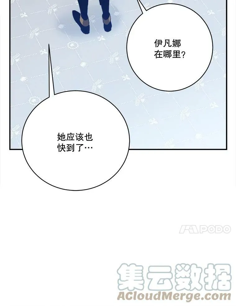 45.举行派对40