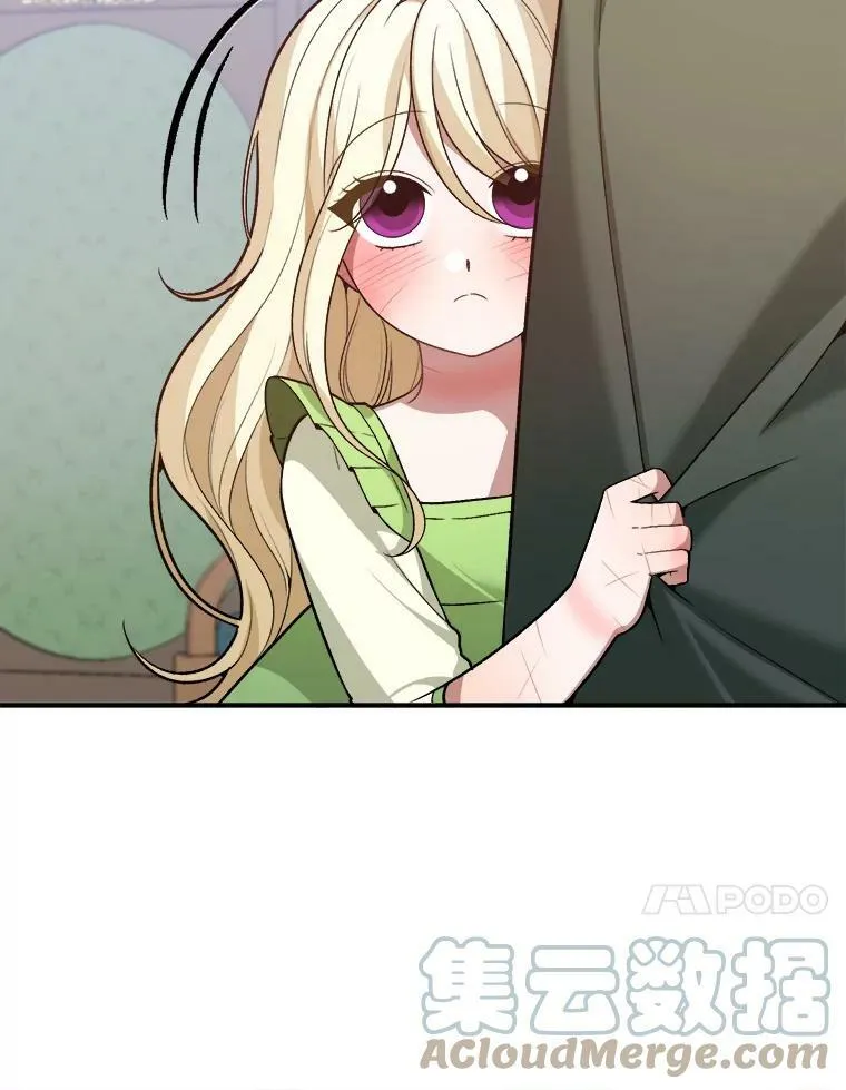 11.直面痛苦90