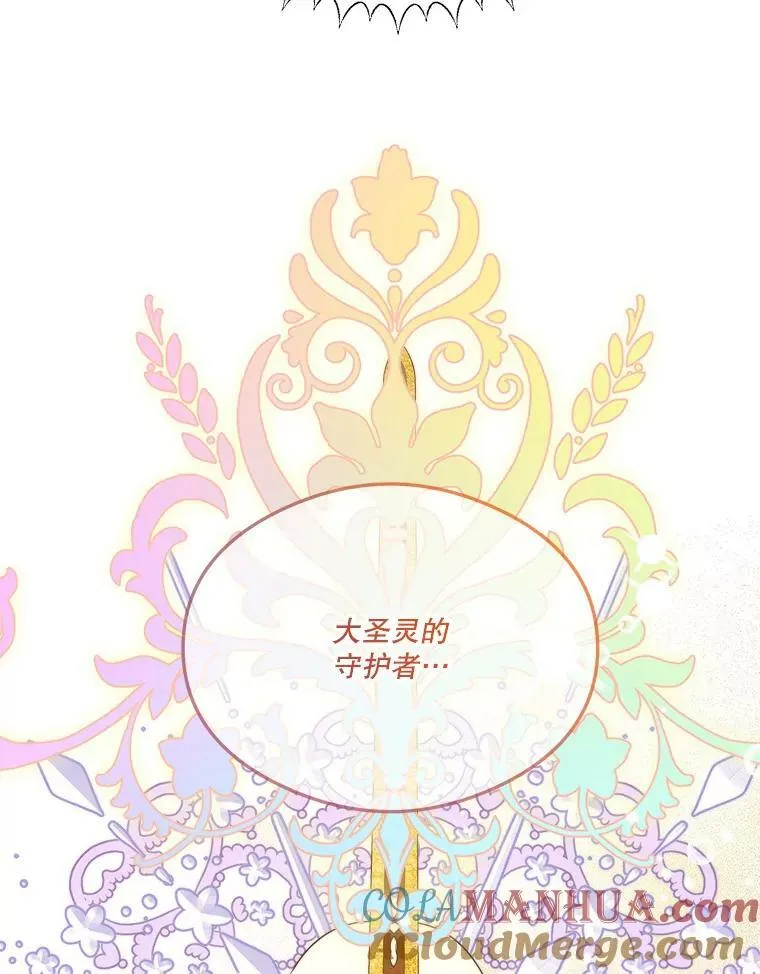 51.讨厌你的人终会消失16