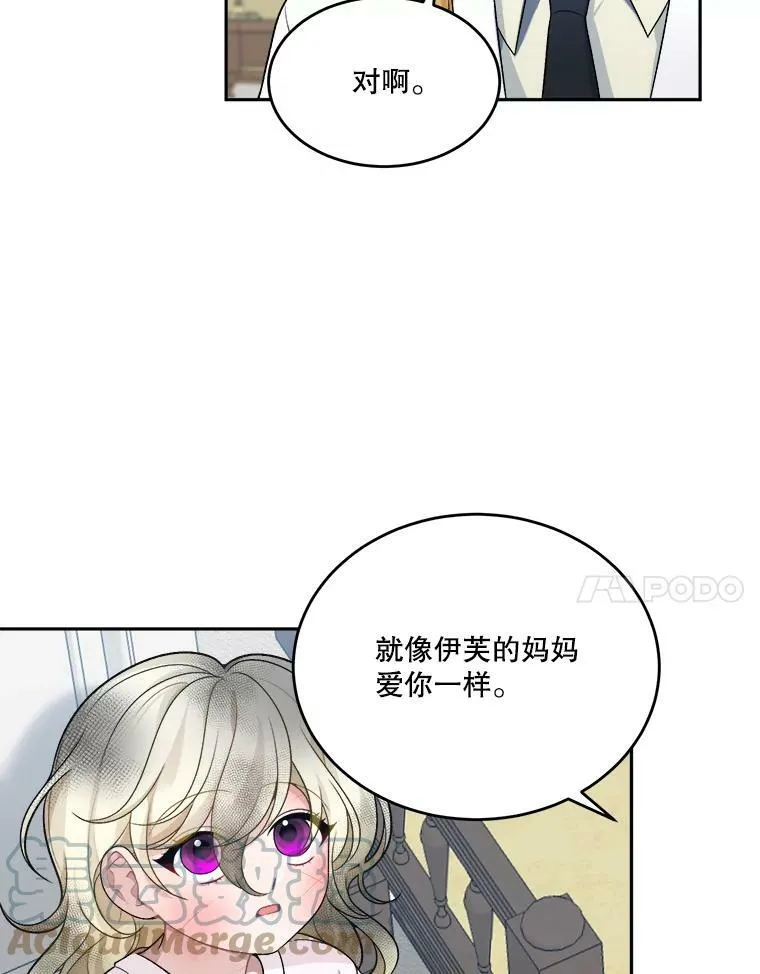 5.心理咨询57