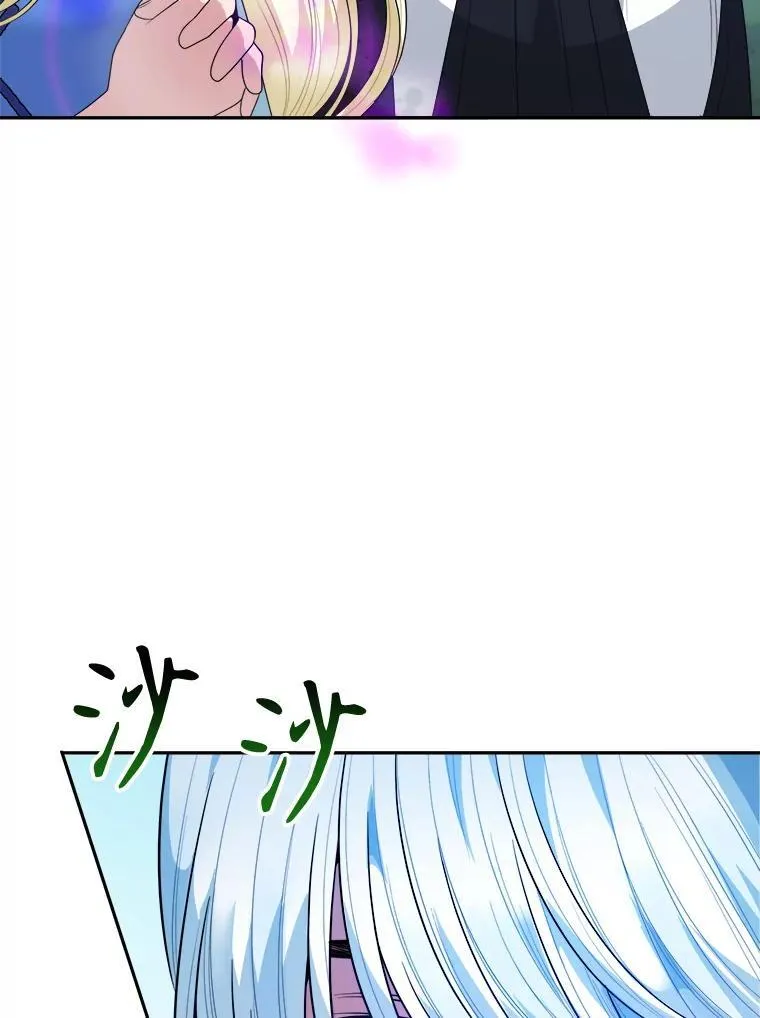 70.诱饵71