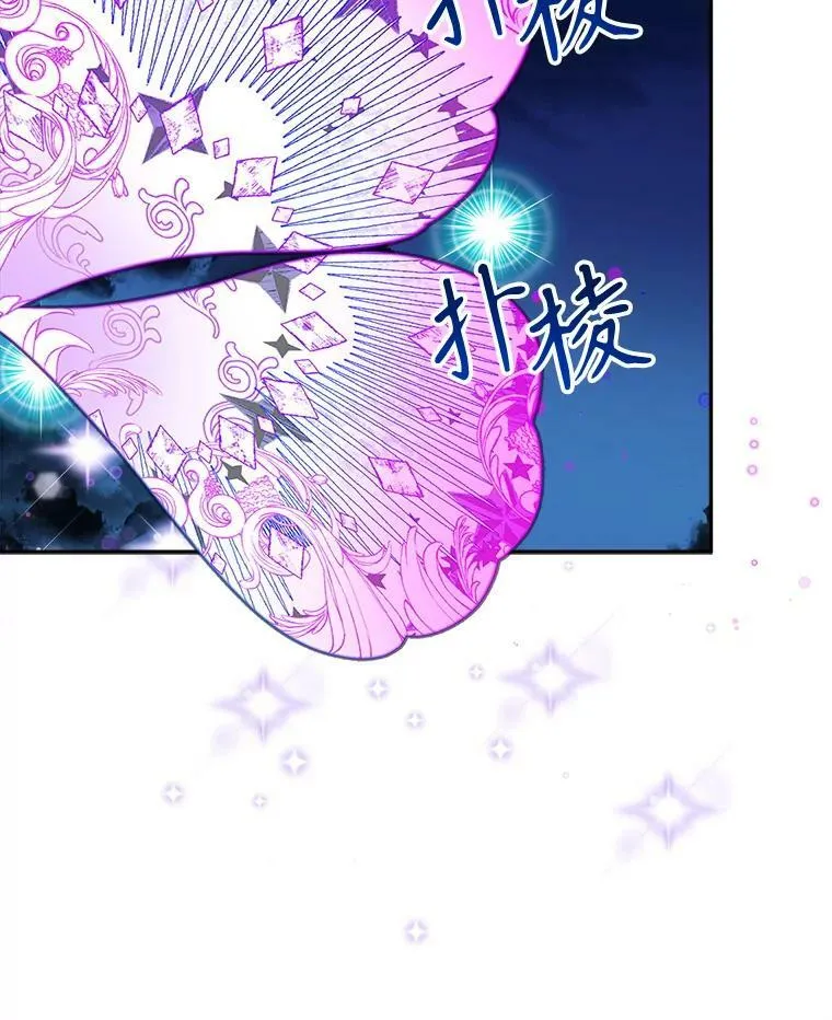 62.一起玩吧18