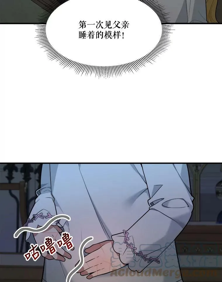 18.我的家80