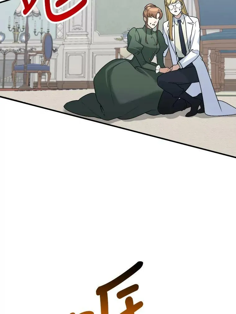 11.直面痛苦58