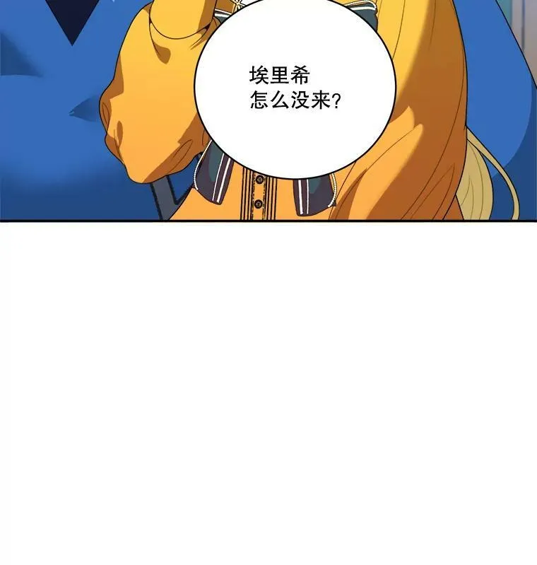 47.无法得知的病因25
