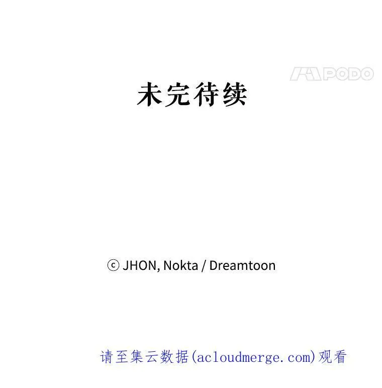 16.散步102