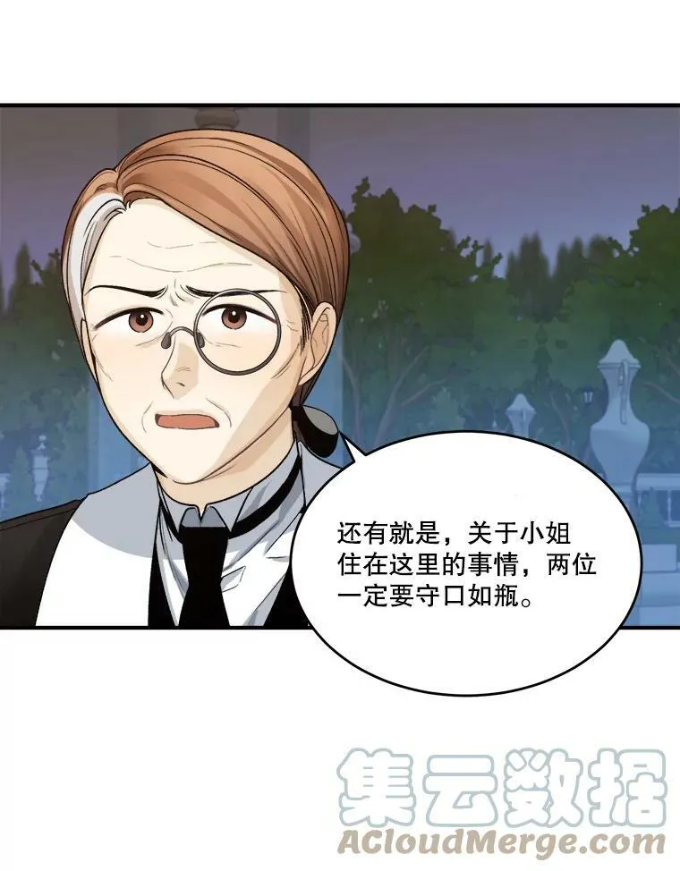 4.哥哥姐姐36