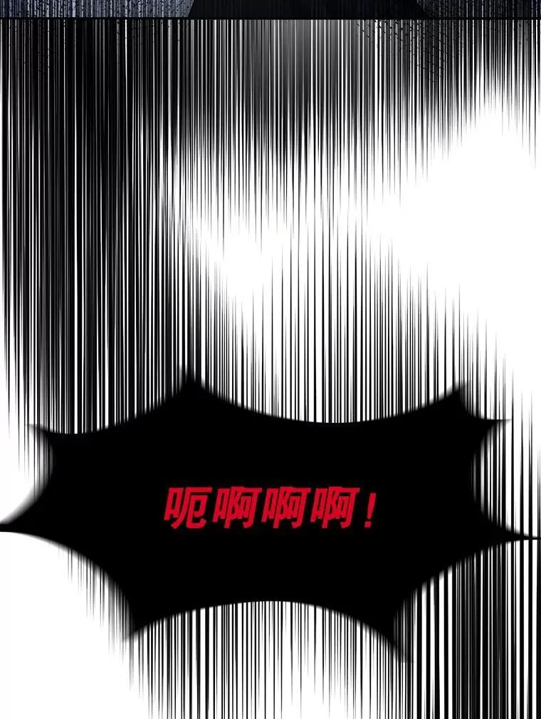 72.隐瞒97