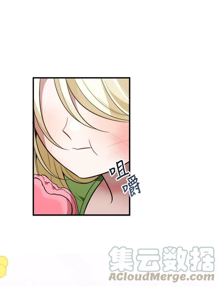13.手足的爱81