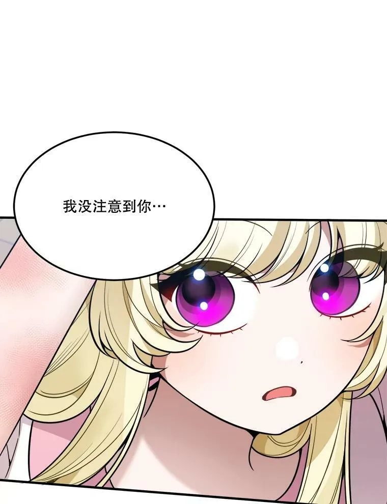 21.恐惧87