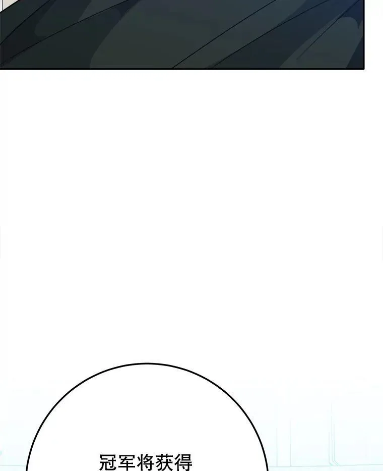 67.黑网89
