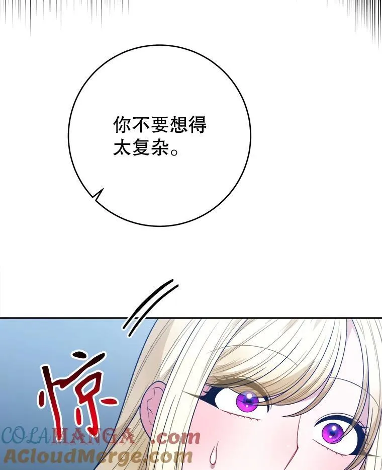 97.家人的爱36