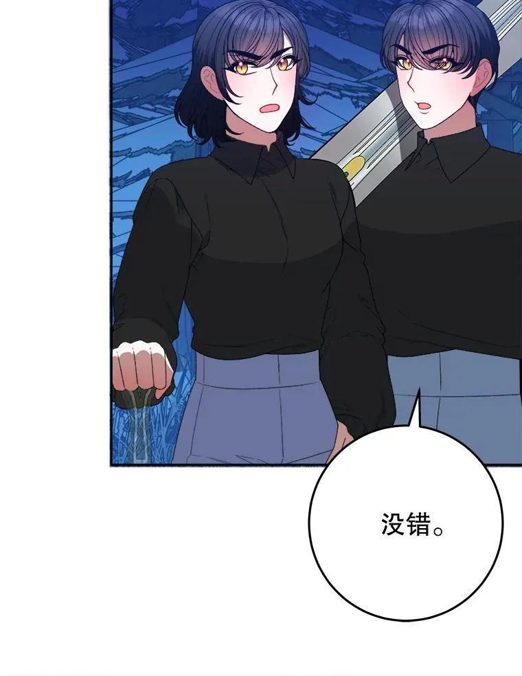 78.回忆过去77