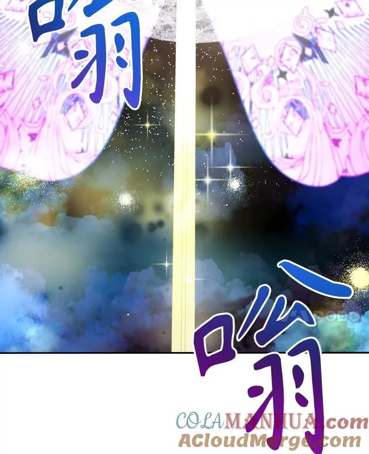 79.克服阴影80