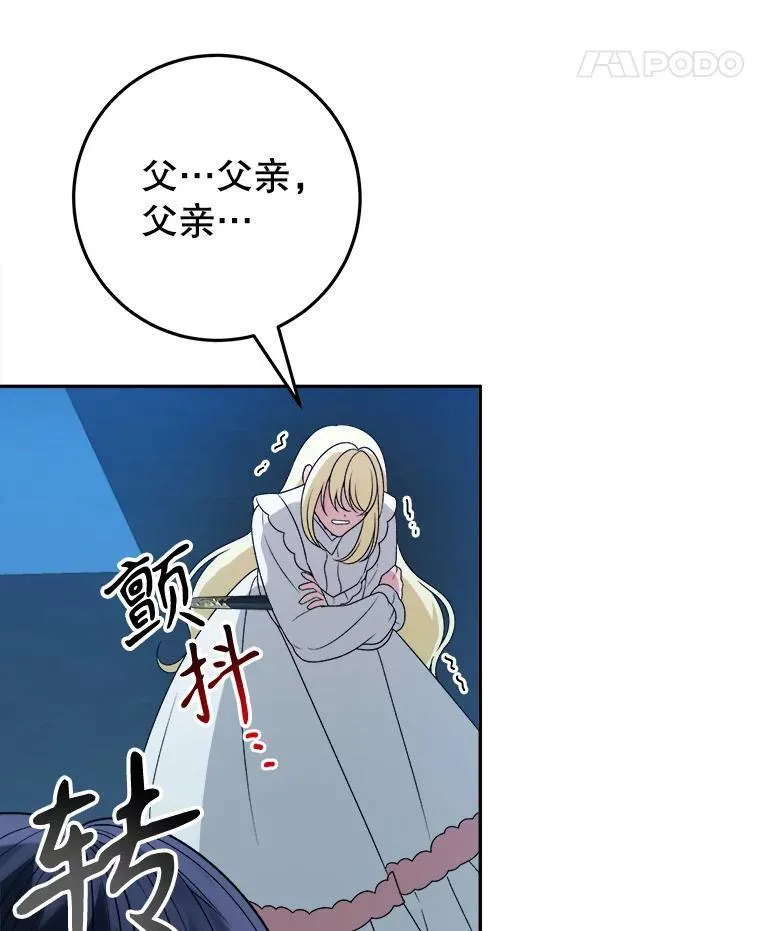 78.回忆过去99