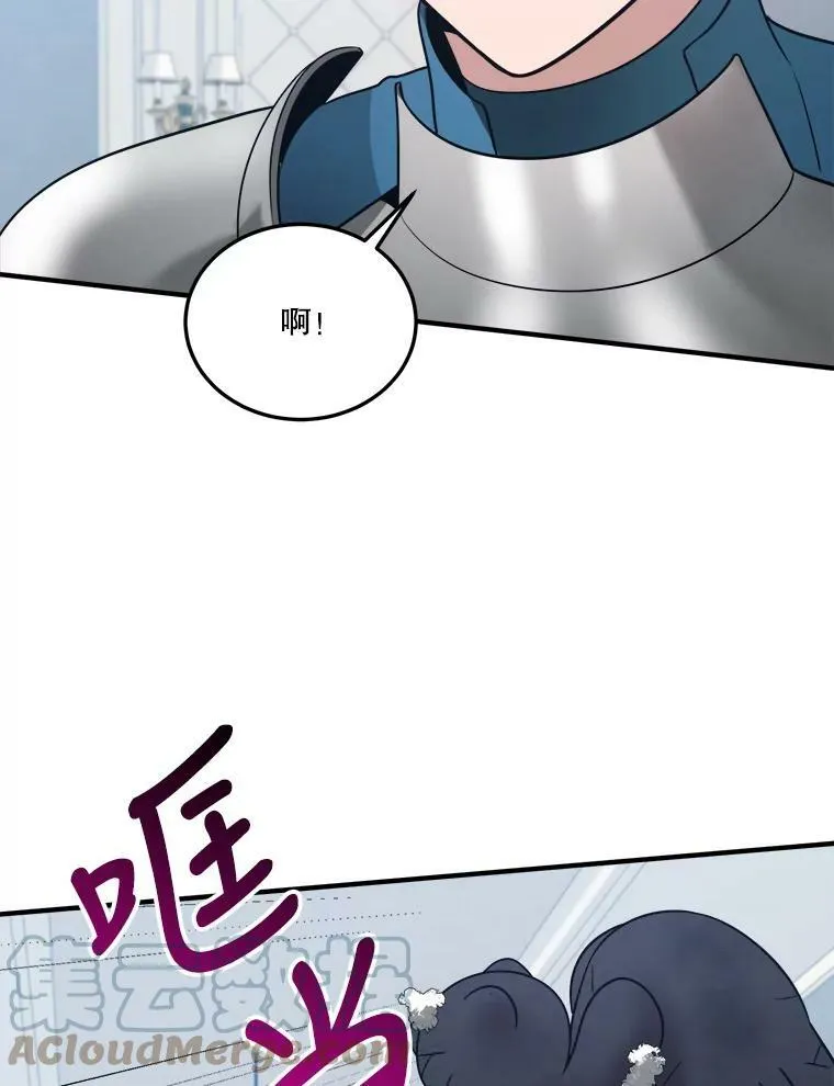 21.恐惧84