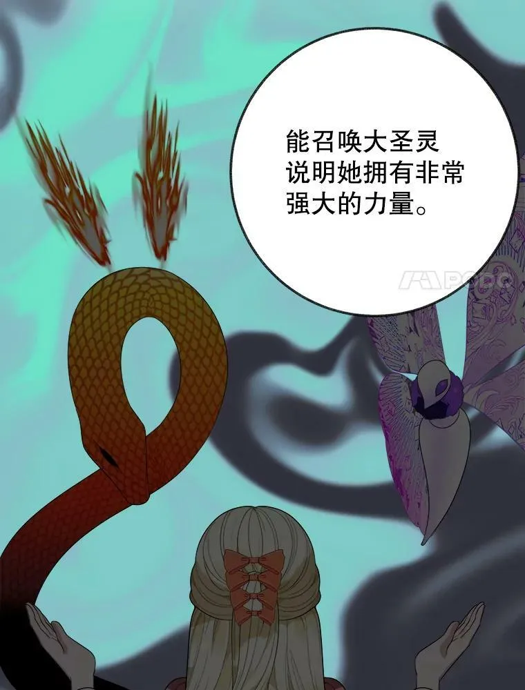 54.首都之行63