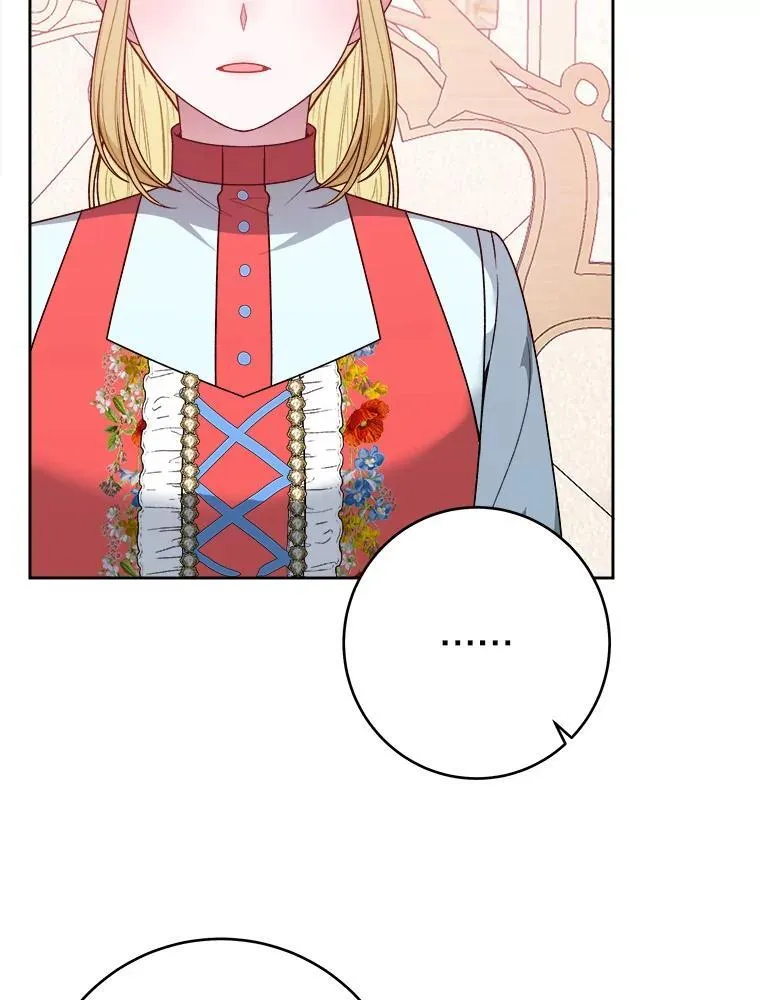 85.王国联盟79