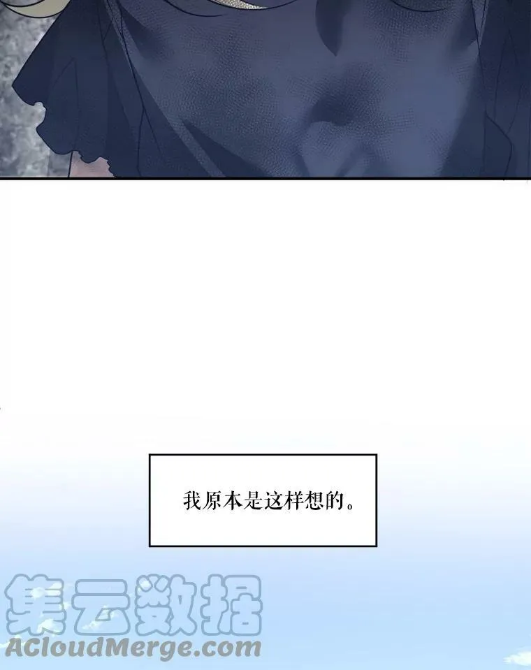 1.父亲？76