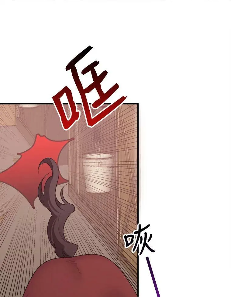 32.郊游14