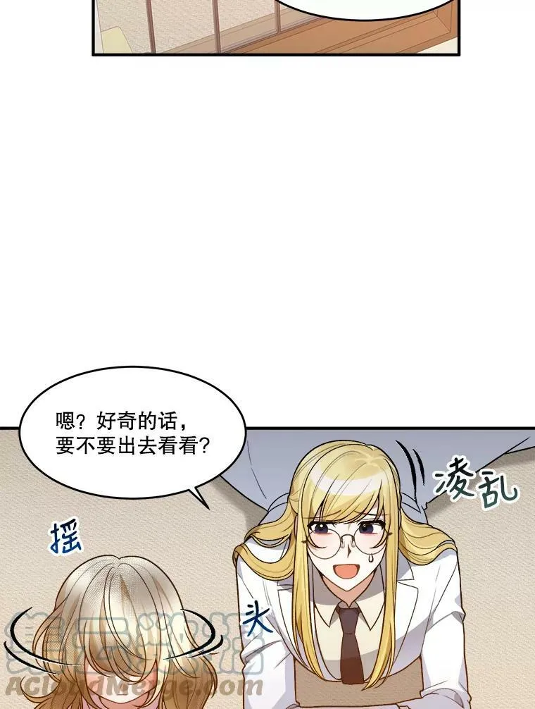 9.好转66