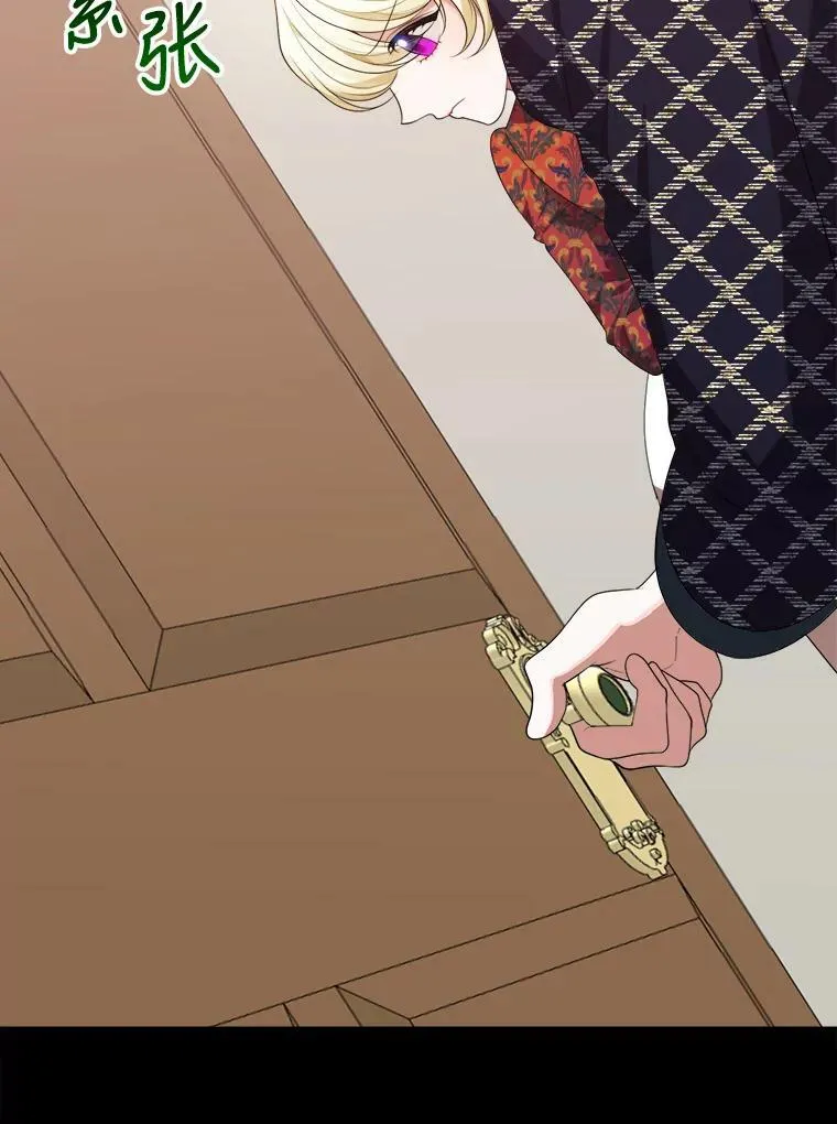 40.召唤月之大圣灵106